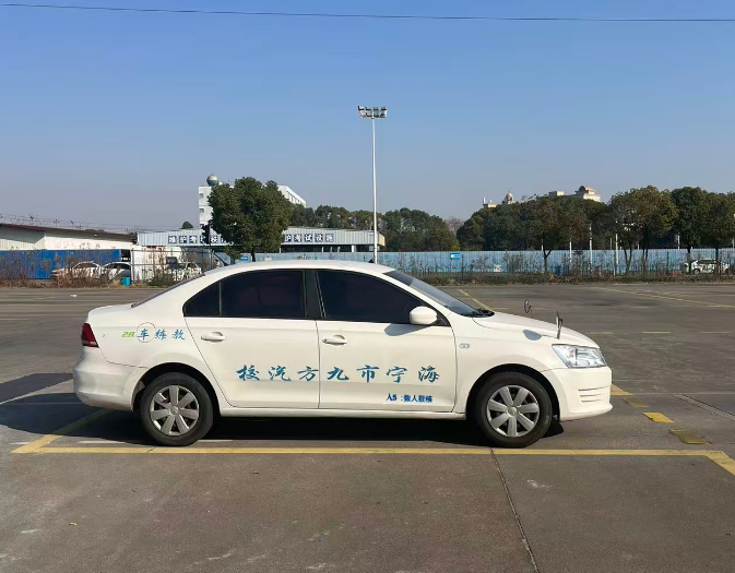海宁海宁学车快的驾校